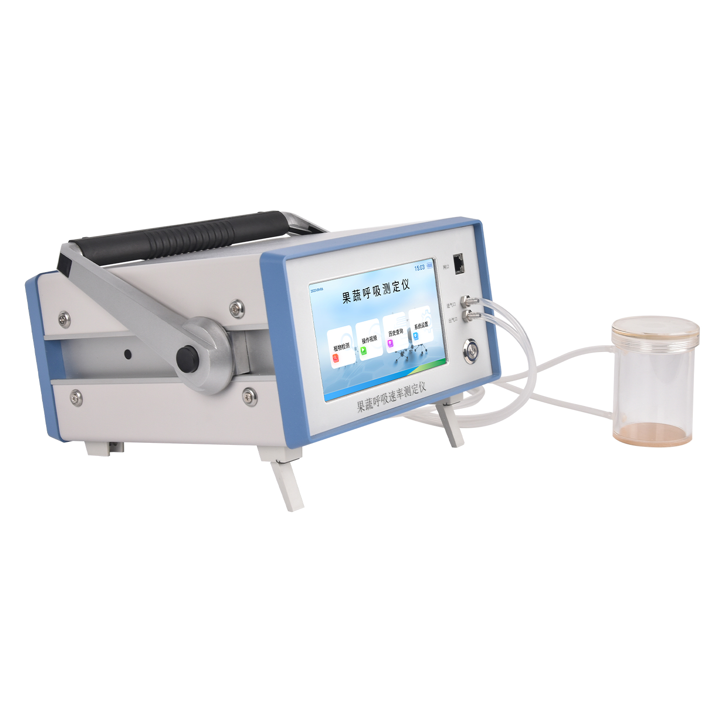 土壤呼吸測定儀